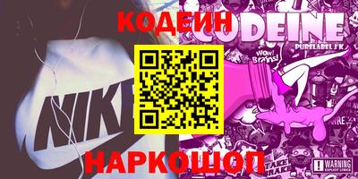 кокаин колумбия Туймазы