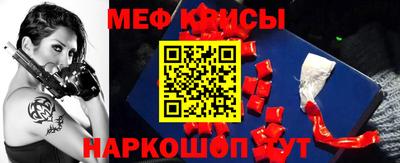 кокаин колумбия Туймазы