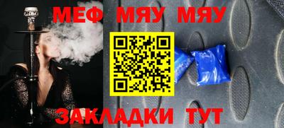 кокаин колумбия Туймазы