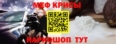 экстази Тула