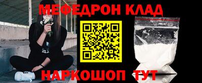 экстази Тула