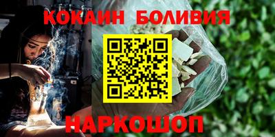 гашишное масло Тулун