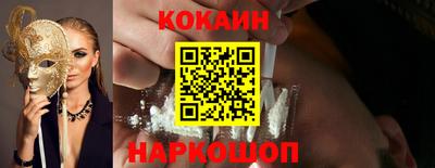 экстази Тула