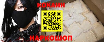 MESCALINE Уссурийск