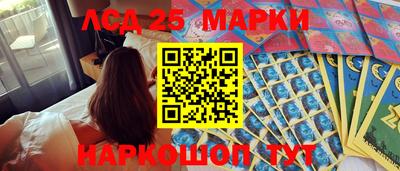 экстази Тула