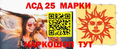 гашишное масло Тулун