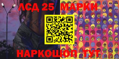 экстази Тула