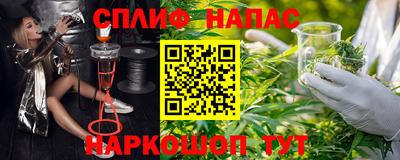 кокаин колумбия Туймазы