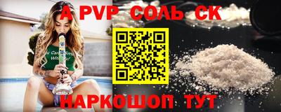 экстази Тула