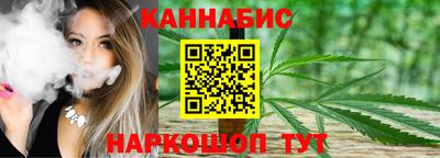 экстази Тула