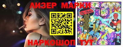 кокаин колумбия Туймазы