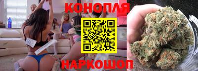 экстази Тула