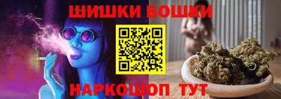 кокаин колумбия Туймазы