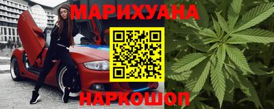 кокаин колумбия Туймазы