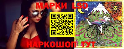гашишное масло Тулун