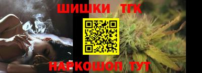 кокаин колумбия Туймазы