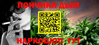 кокаин колумбия Туймазы