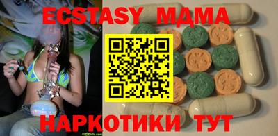 кокаин колумбия Туймазы