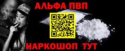 кокаин колумбия Туймазы