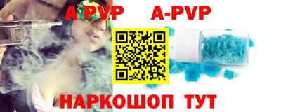 экстази Тула