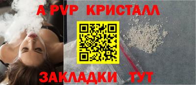 кокаин колумбия Туймазы