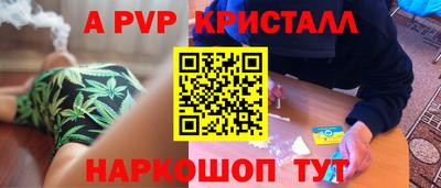 кокаин колумбия Туймазы