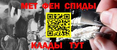 гашишное масло Тулун