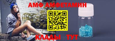 экстази Тула