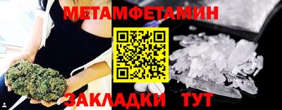 экстази Тула