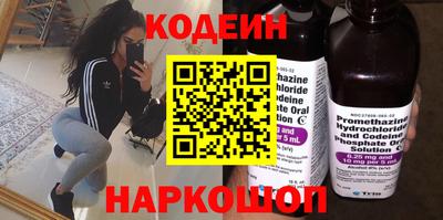 кокаин колумбия Туймазы