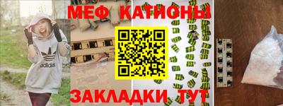 гашишное масло Тулун