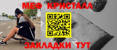 герыч Усть-Илимск