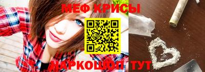 экстази Тула
