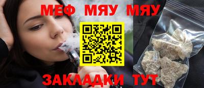 кокаин колумбия Туймазы