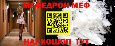 экстази Тула