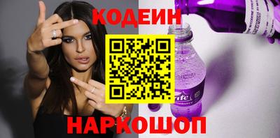 кокаин колумбия Туймазы