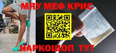 гашишное масло Тулун